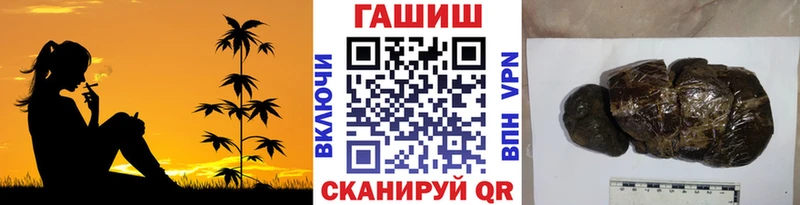 Как найти наркотики Починок Канабис  СК  ГАШИШ  Мефедрон  КОКАИН 