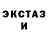ГАШ hashish Amanda Bechtold