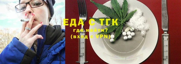 гашиш Абдулино