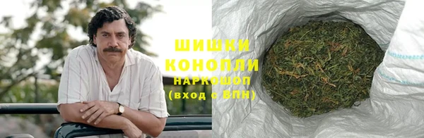 мескалин Абинск