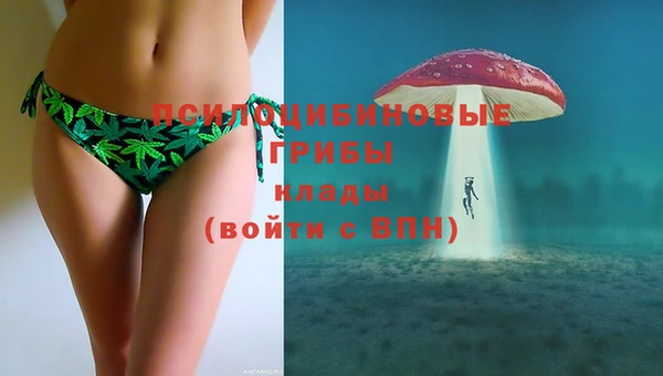 гашиш Абдулино
