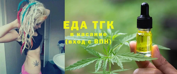гашиш Абдулино