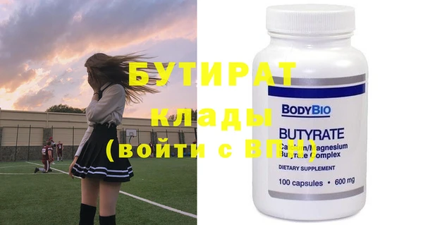 дистиллят марихуана Нягань