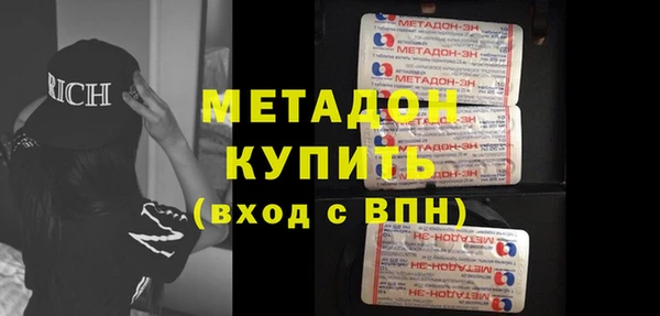 дистиллят марихуана Нягань