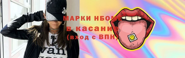 гашиш Абдулино