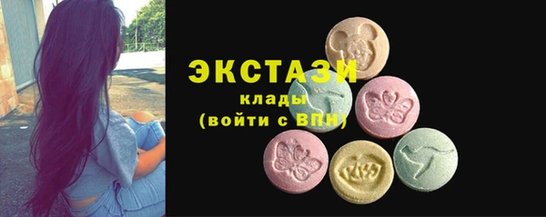 мескалин Абинск
