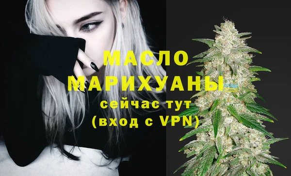 PSILOCYBIN Абаза