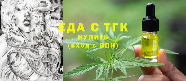 гашиш Абдулино