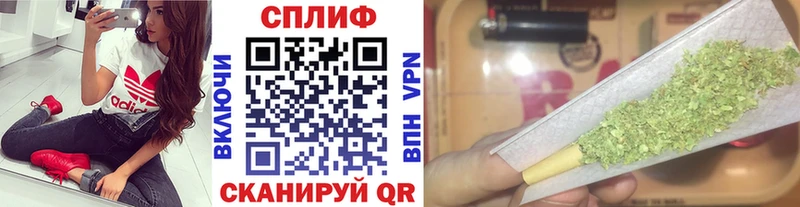 Каннабис OG Kush  купить закладку  Починок 